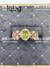 Load image into Gallery viewer, lqbg - 貴婦人の宝箱