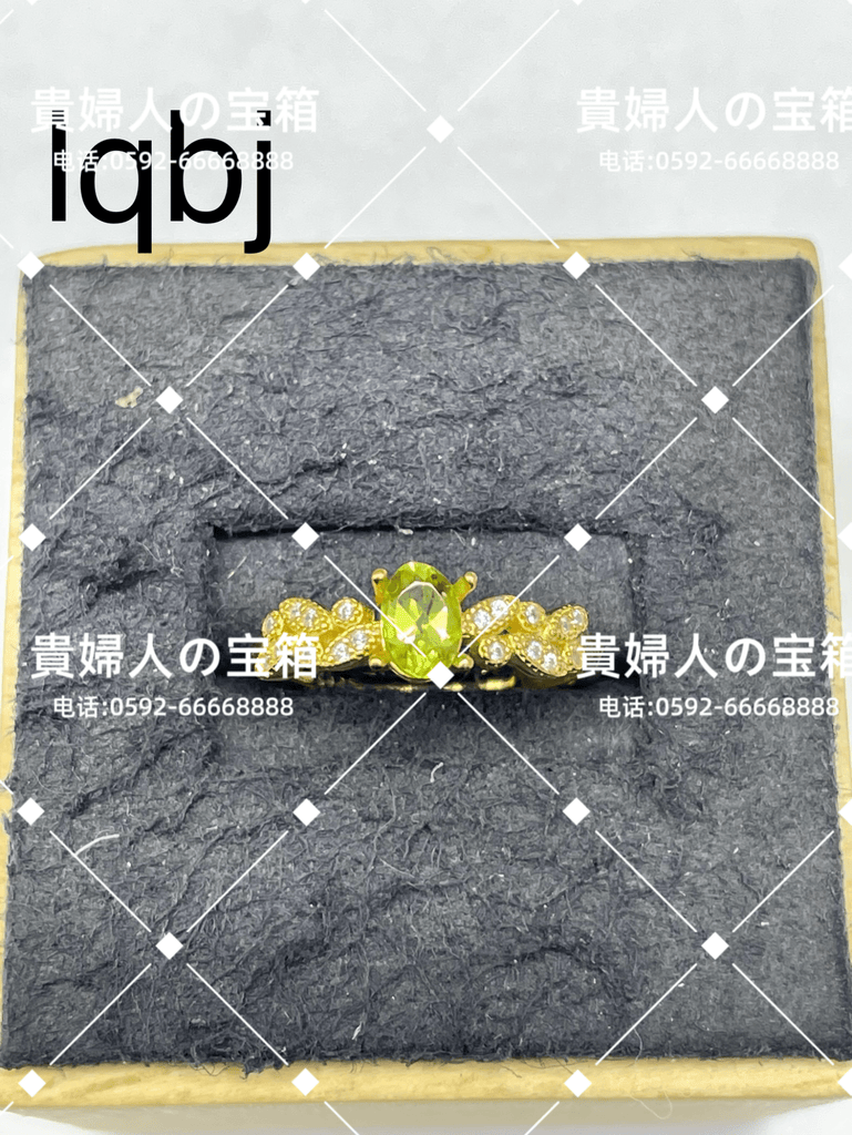 lqbj - 貴婦人の宝箱