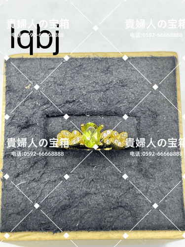 lqbj - 貴婦人の宝箱