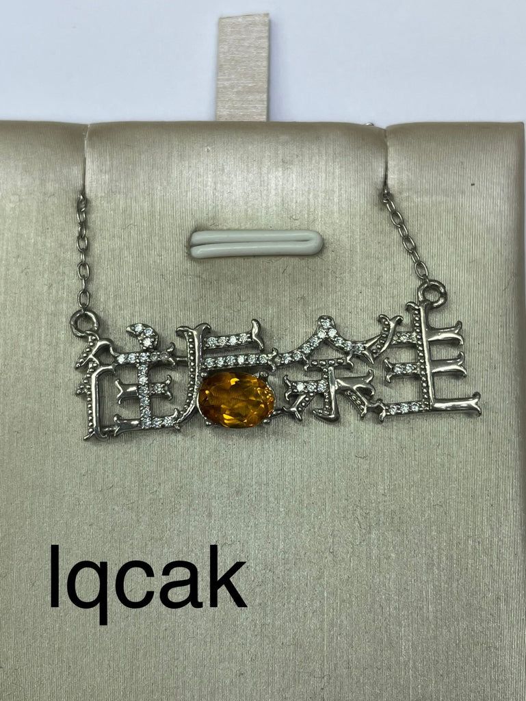 lqcak - 貴婦人の宝箱