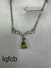 Load image into Gallery viewer, lqfcb - 貴婦人の宝箱