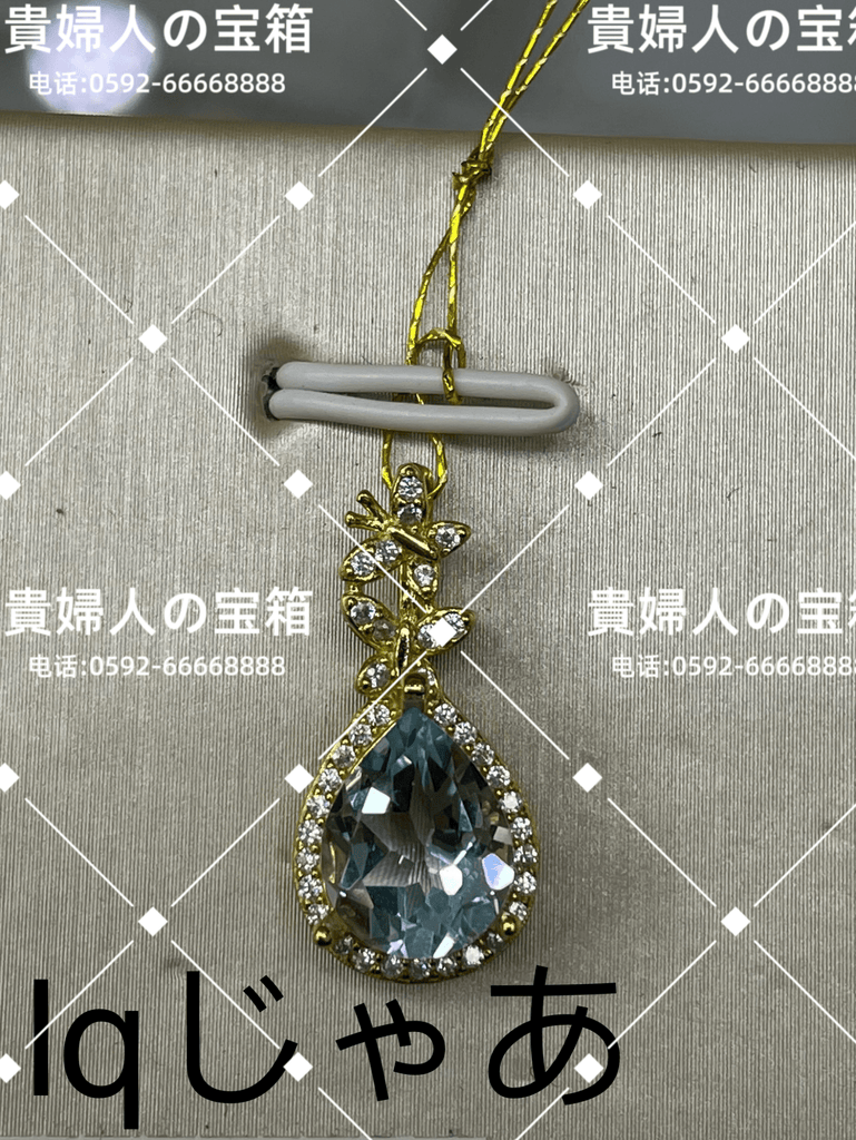 lqjaa - 貴婦人の宝箱