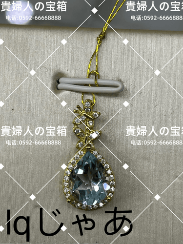 lqjaa - 貴婦人の宝箱