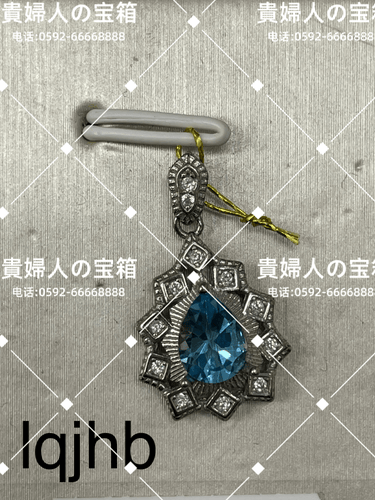 lqjhb - 貴婦人の宝箱