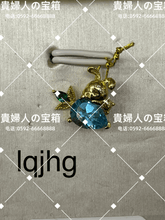 Load image into Gallery viewer, lqjhg - 貴婦人の宝箱