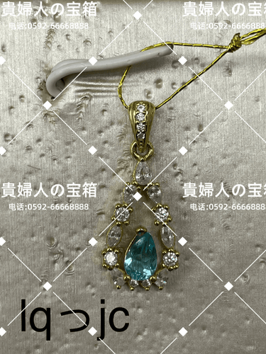 lqjjc - 貴婦人の宝箱