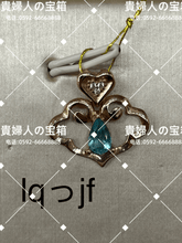 Load image into Gallery viewer, lqjjf - 貴婦人の宝箱