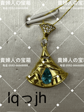 Load image into Gallery viewer, lqjjh - 貴婦人の宝箱