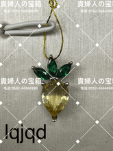 Load image into Gallery viewer, lqjqd - 貴婦人の宝箱