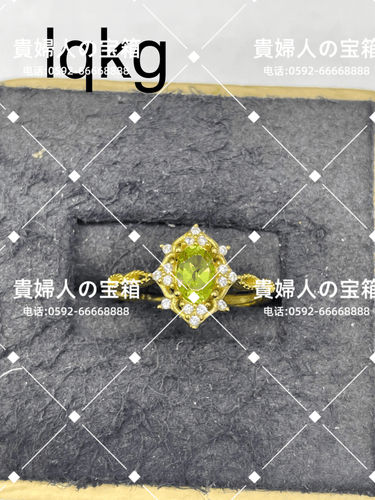 lqkg - 貴婦人の宝箱