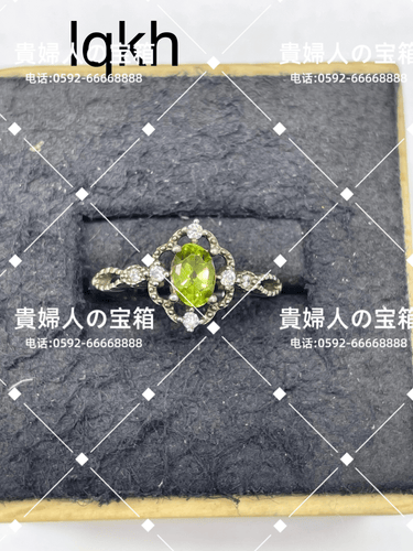 lqkh - 貴婦人の宝箱