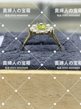 Load image into Gallery viewer, lqkq - 貴婦人の宝箱