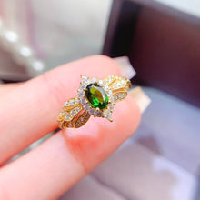 Load image into Gallery viewer, LXX - 0607 - 093644 - 6 - 1 - 貴婦人の宝箱