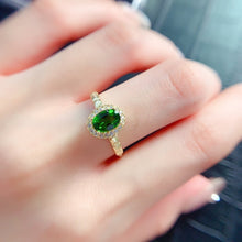 Load image into Gallery viewer, LXX - 0609 - 213356 - 7 - 1 - 貴婦人の宝箱