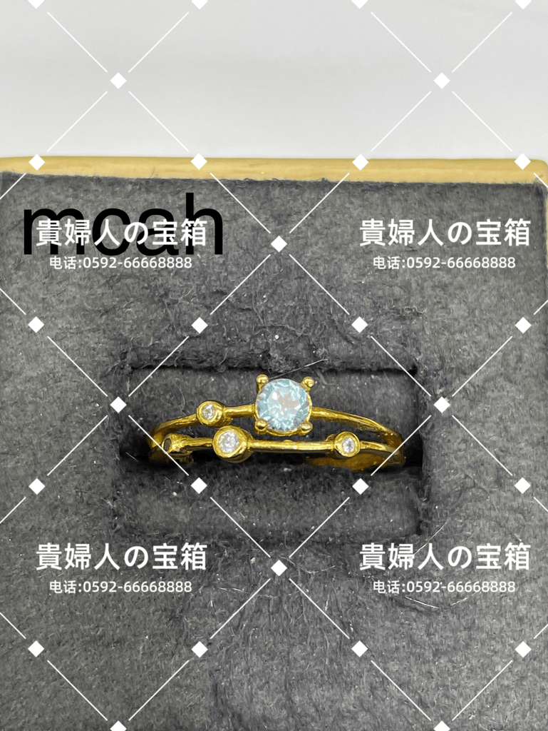 mcah - 貴婦人の宝箱