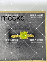 Load image into Gallery viewer, mcckc - 貴婦人の宝箱