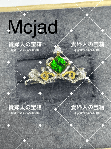 mcjad - 貴婦人の宝箱