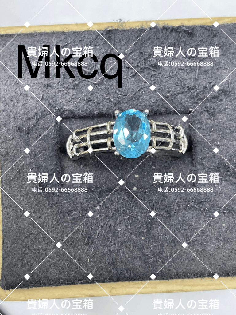 mkcq - 貴婦人の宝箱