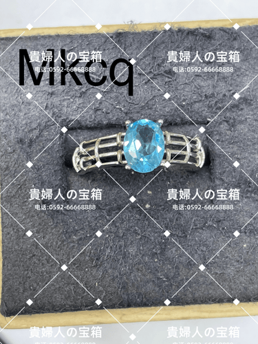 mkcq - 貴婦人の宝箱