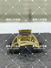Load image into Gallery viewer, schhg - 貴婦人の宝箱