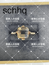 Load image into Gallery viewer, schhq - 貴婦人の宝箱