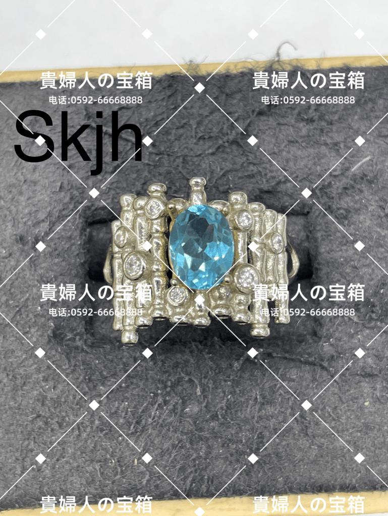 skjh - 貴婦人の宝箱