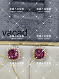 vacad