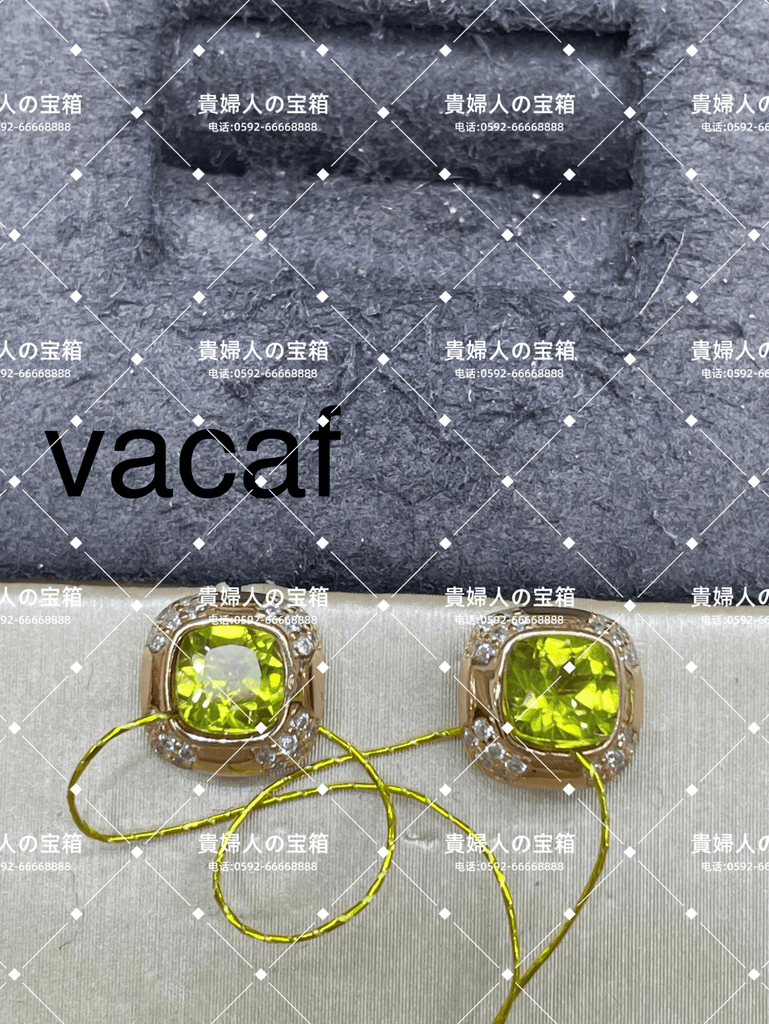 vacaf - 貴婦人の宝箱