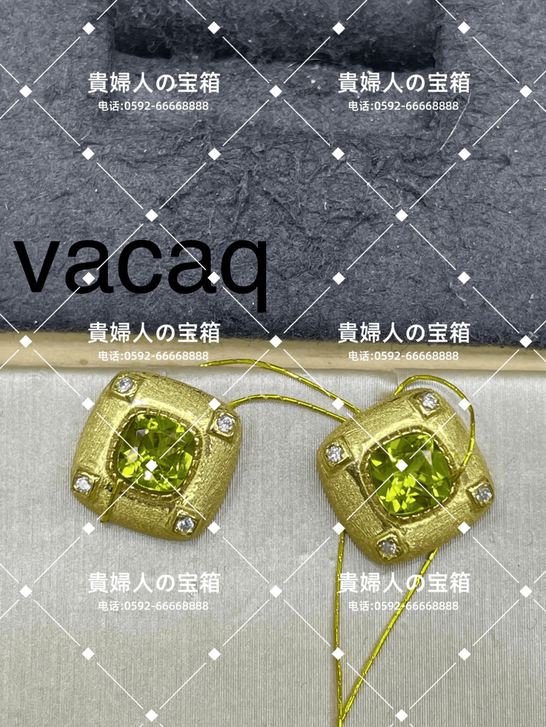 vacaq - 貴婦人の宝箱