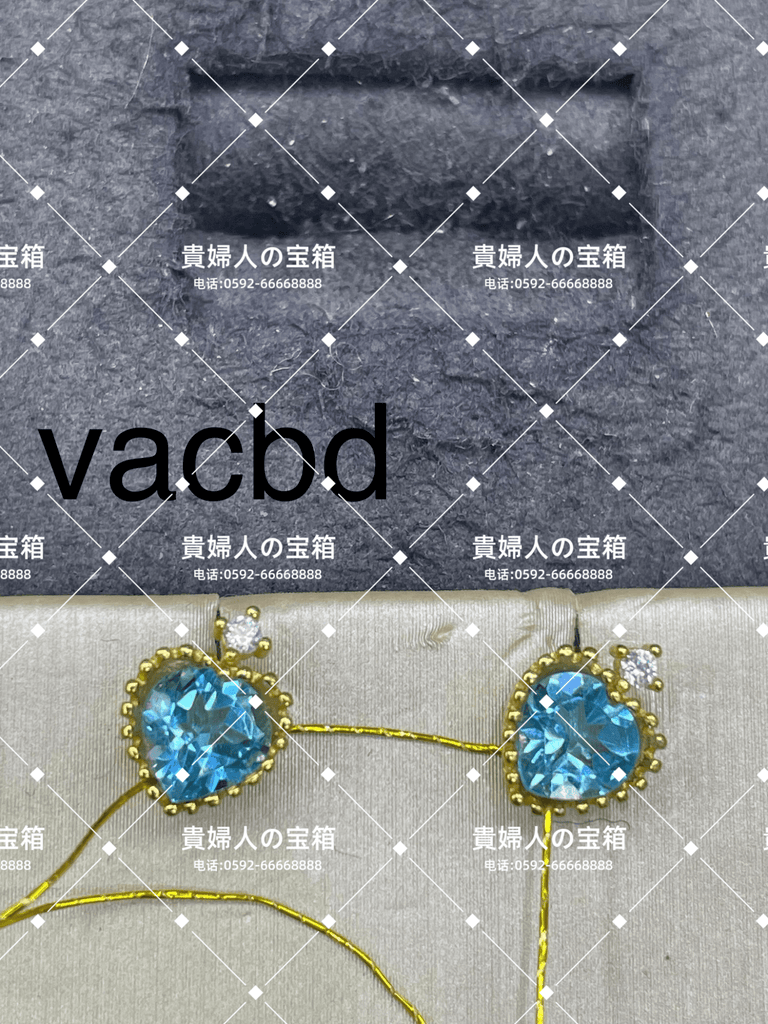 vacbd - 貴婦人の宝箱