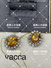 Load image into Gallery viewer, vacca（复制）（复制） - 貴婦人の宝箱