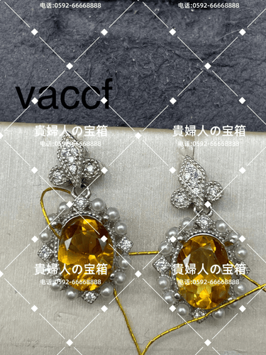 vaccf - 貴婦人の宝箱