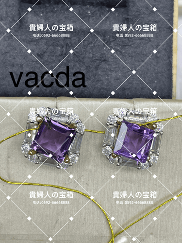 vacda - 貴婦人の宝箱