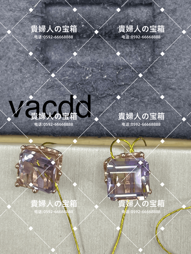 vacdd - 貴婦人の宝箱