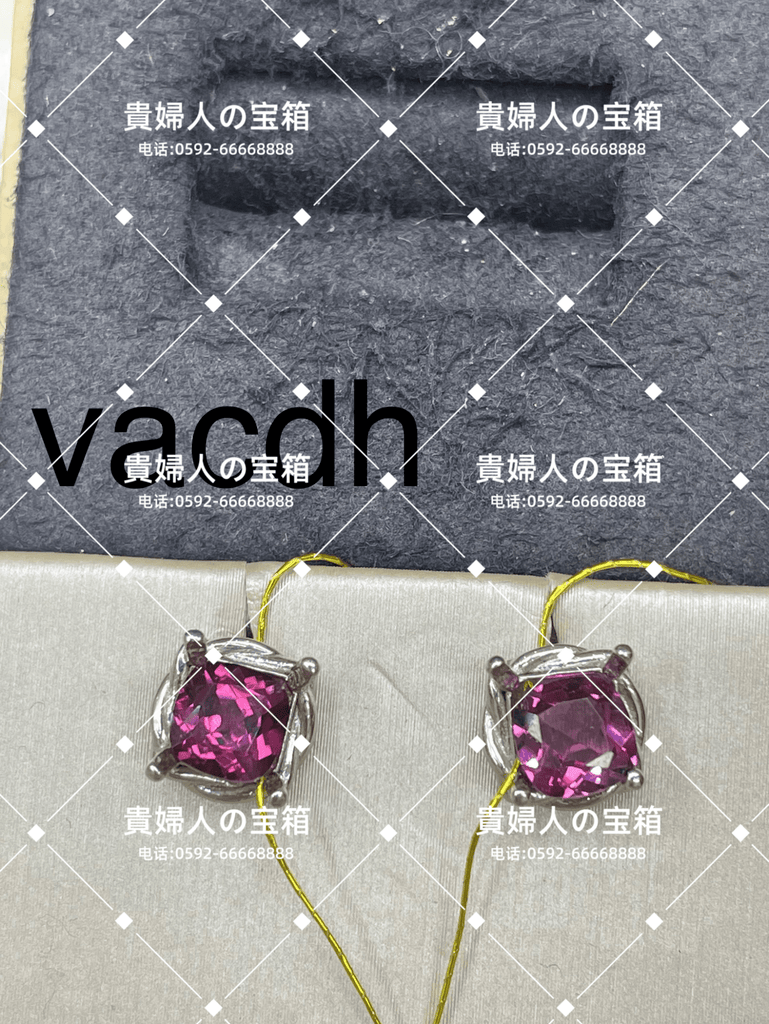 vacdh - 貴婦人の宝箱