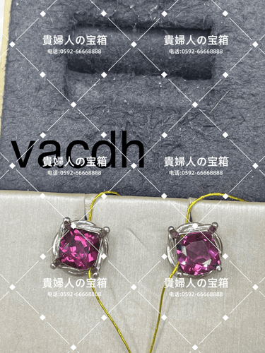 vacdh - 貴婦人の宝箱