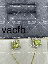 Load image into Gallery viewer, vacfb - 貴婦人の宝箱