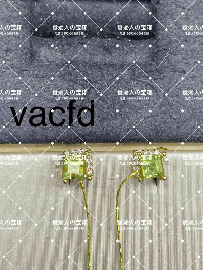 vacfd - 貴婦人の宝箱