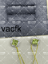 Load image into Gallery viewer, vacfk - 貴婦人の宝箱