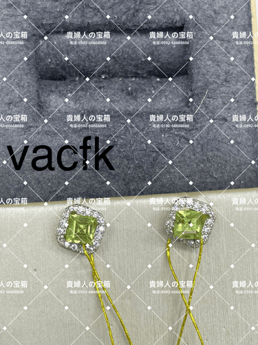 vacfk - 貴婦人の宝箱