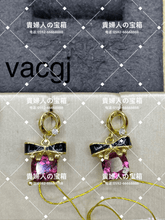 Load image into Gallery viewer, vacgj - 貴婦人の宝箱