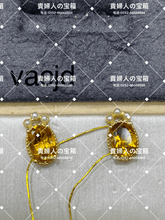 Load image into Gallery viewer, vacjd - 貴婦人の宝箱