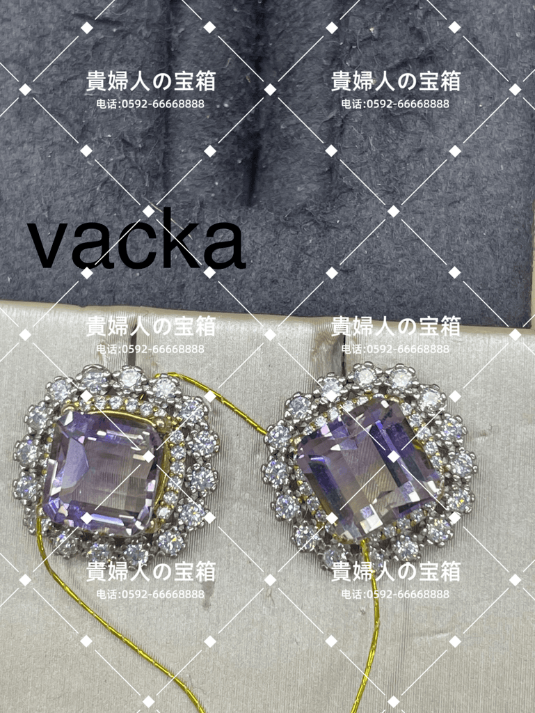 vacka - 貴婦人の宝箱