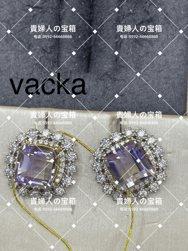 vacka - 貴婦人の宝箱