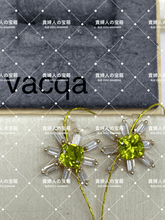 Load image into Gallery viewer, vacqa - 貴婦人の宝箱