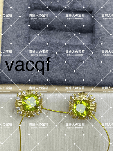 vacqf - 貴婦人の宝箱