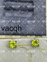 Load image into Gallery viewer, vacqh - 貴婦人の宝箱