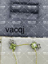 Load image into Gallery viewer, vacqj - 貴婦人の宝箱
