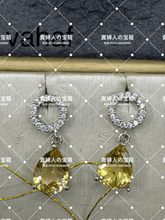 Load image into Gallery viewer, vahaf - 貴婦人の宝箱