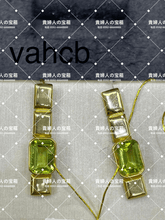 Load image into Gallery viewer, vahcb - 貴婦人の宝箱
